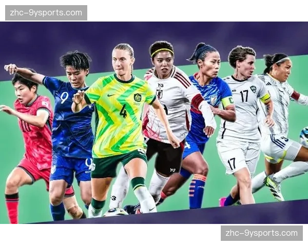 亚洲女足球员联名致信亚足联要求实现赛事奖金平等