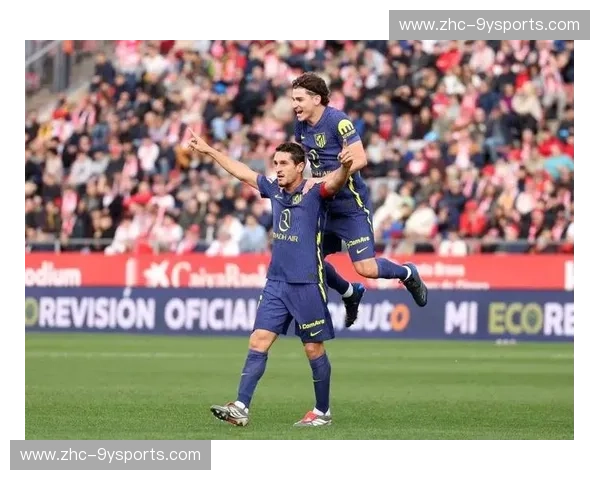 马竞双后腰体系构建防守枢纽 科克与德保罗场均抢断18.2次